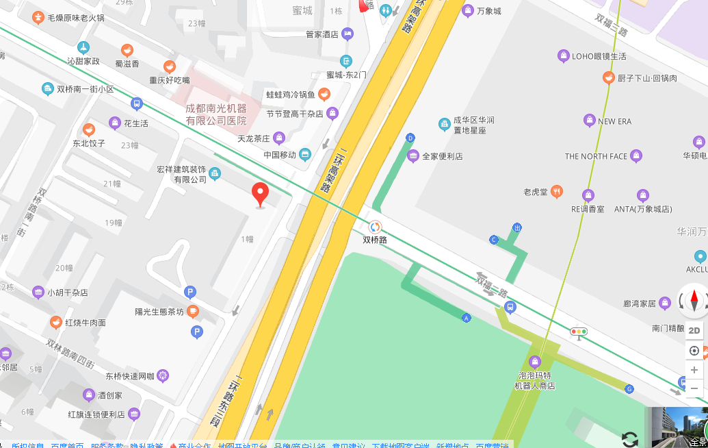 聯(lián)系我們